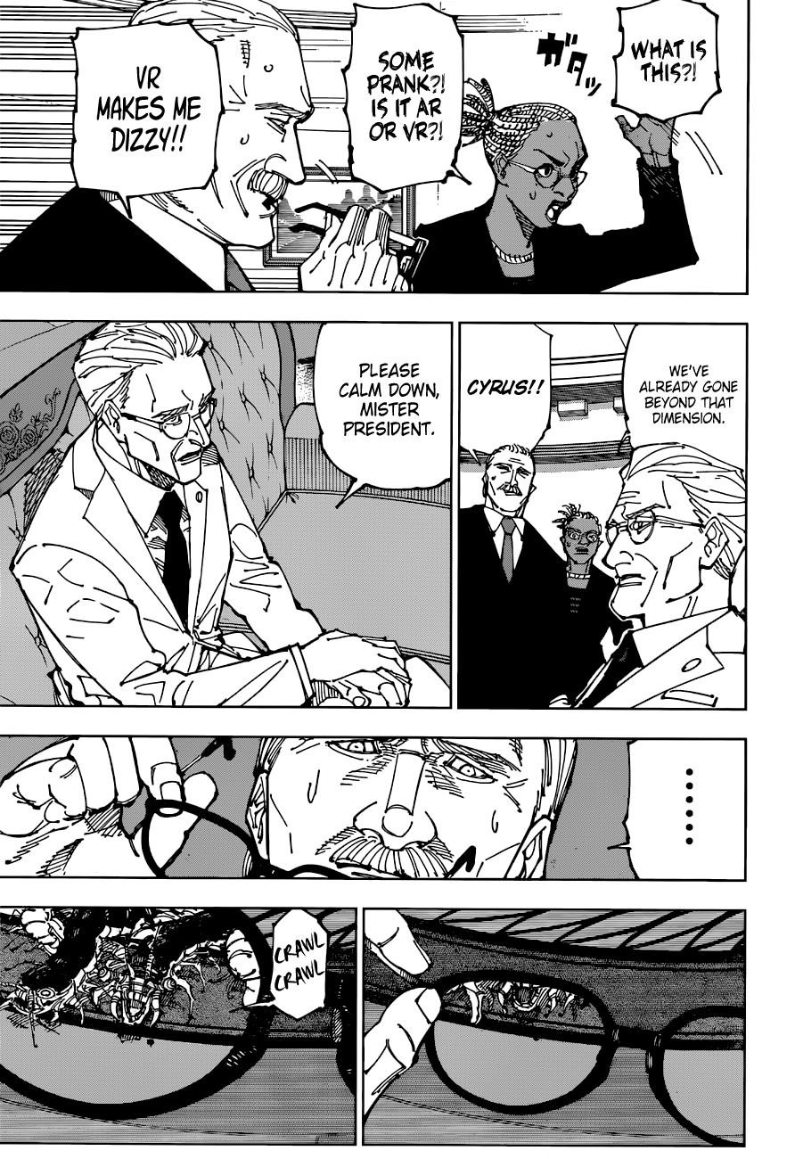 Jujutsu Kaisen Chapter 200 image 13